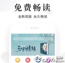 菲律宾人为何移民美国很多，外籍人员移民菲律宾方便吗